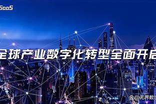 必威官方登录手页截图0